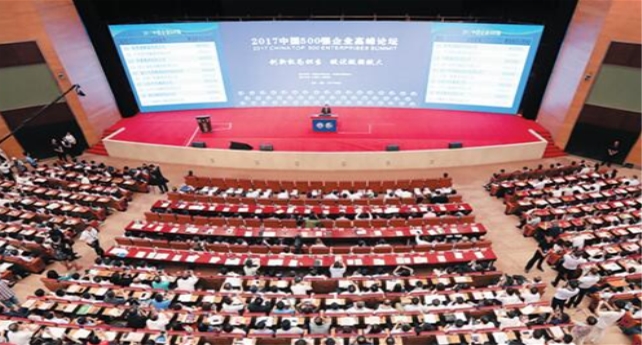 1506406092427094tCJa.jpg QQ圖片20170926140701_副本.jpg